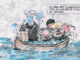 Cartoon of sinking boat with sarcastic vote.