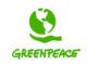 Greenpeace logo with Earth and hand illustration.