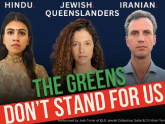 The graphic used by the AJA/QJC/MIC groups to attack the Greens, using Hindu and Iranian figures alongside a Jewish one.
