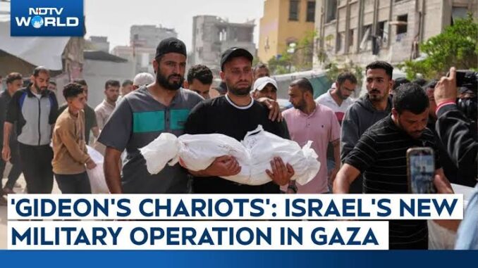 People carry the bodies of children in Gaza amid conflict. People carry the bodies of children in Gaza amid conflict.