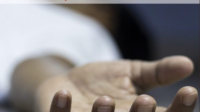 Outstretched hand with controversial vaccine text. Outstretched hand with controversial vaccine text.