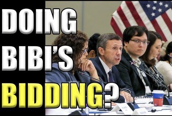 Panel discussion with text "Doing Bibi's Bidding?