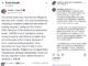 Social media post about nuclear weapons discussion.