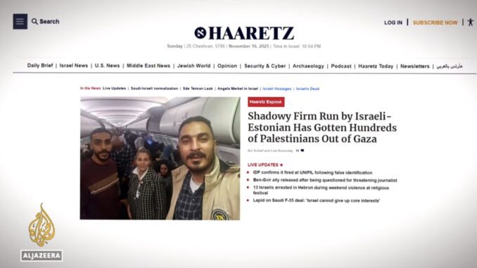 News article about Gaza families' exit.