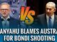 Politicians debate over Bondi shooting blame.