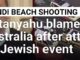 Bondi Beach shooting news headline on screen.