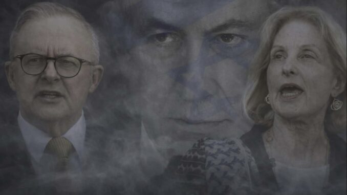 Misty collage of three serious people. Misty collage of three serious people.
