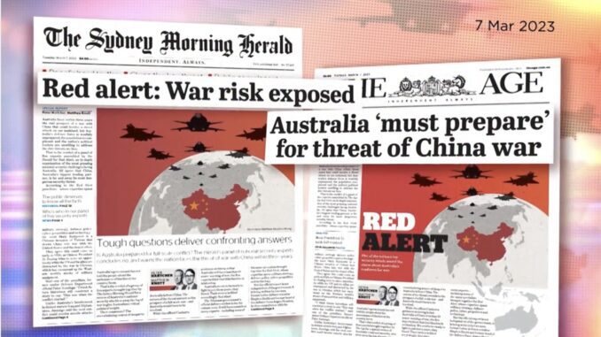 Newspaper headlines about Australia's war preparedness. Newspaper headlines about Australia's war preparedness.