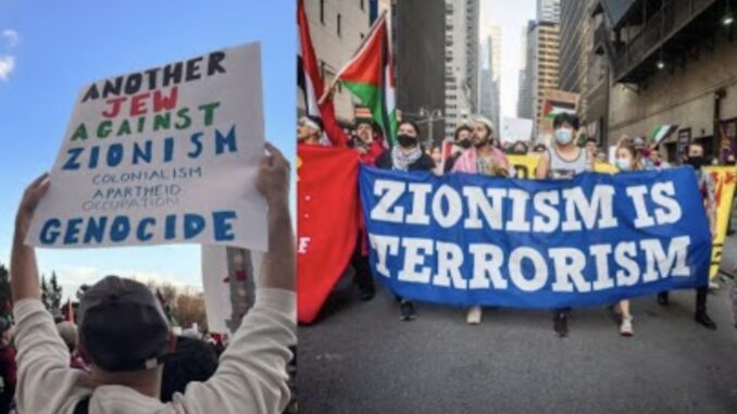 Protesters holding anti-Zionism signs and banners. Protesters holding anti-Zionism signs and banners.