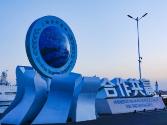 Blue maritime cooperation monument at seaport