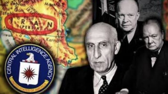 CIA seal over Iran map with historical leaders