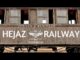 Hejaz Railway wooden carriage, Jordan